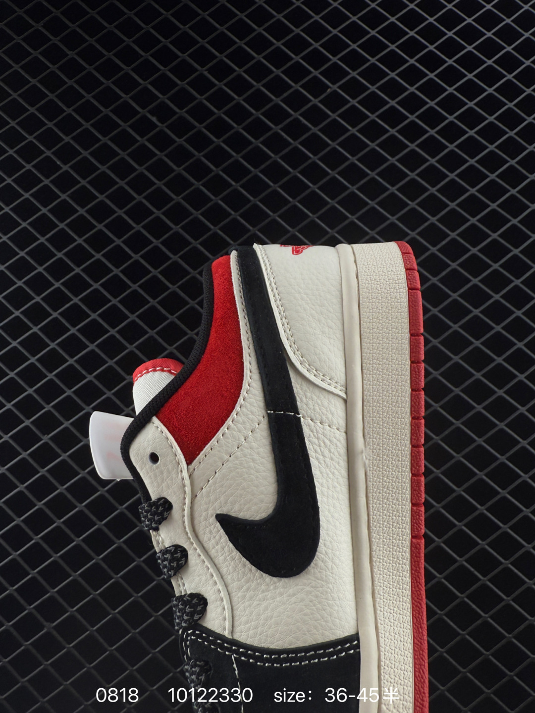 Nike Air Jordan 1 Low